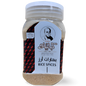 B5.Kabatilo Rice Spices '6 PAK'