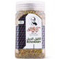 B5.Kabatilo Rosemary '6 PAK'