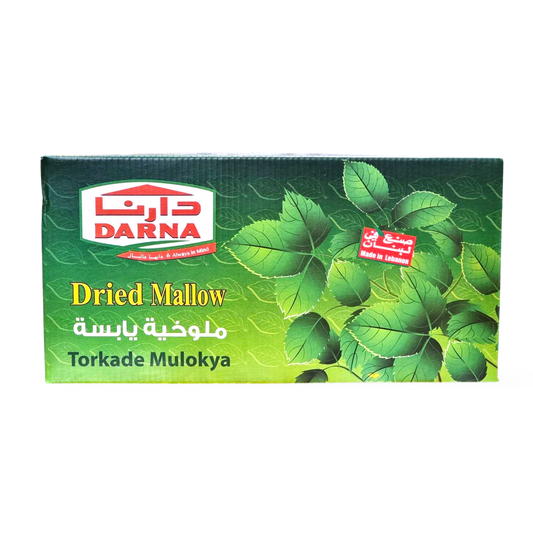 B4.Darna Dried Molokhia 'Mallow Leaves'