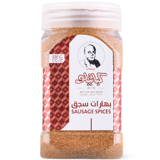 B5.Kabatilo Sausage Spices '6 PAK'