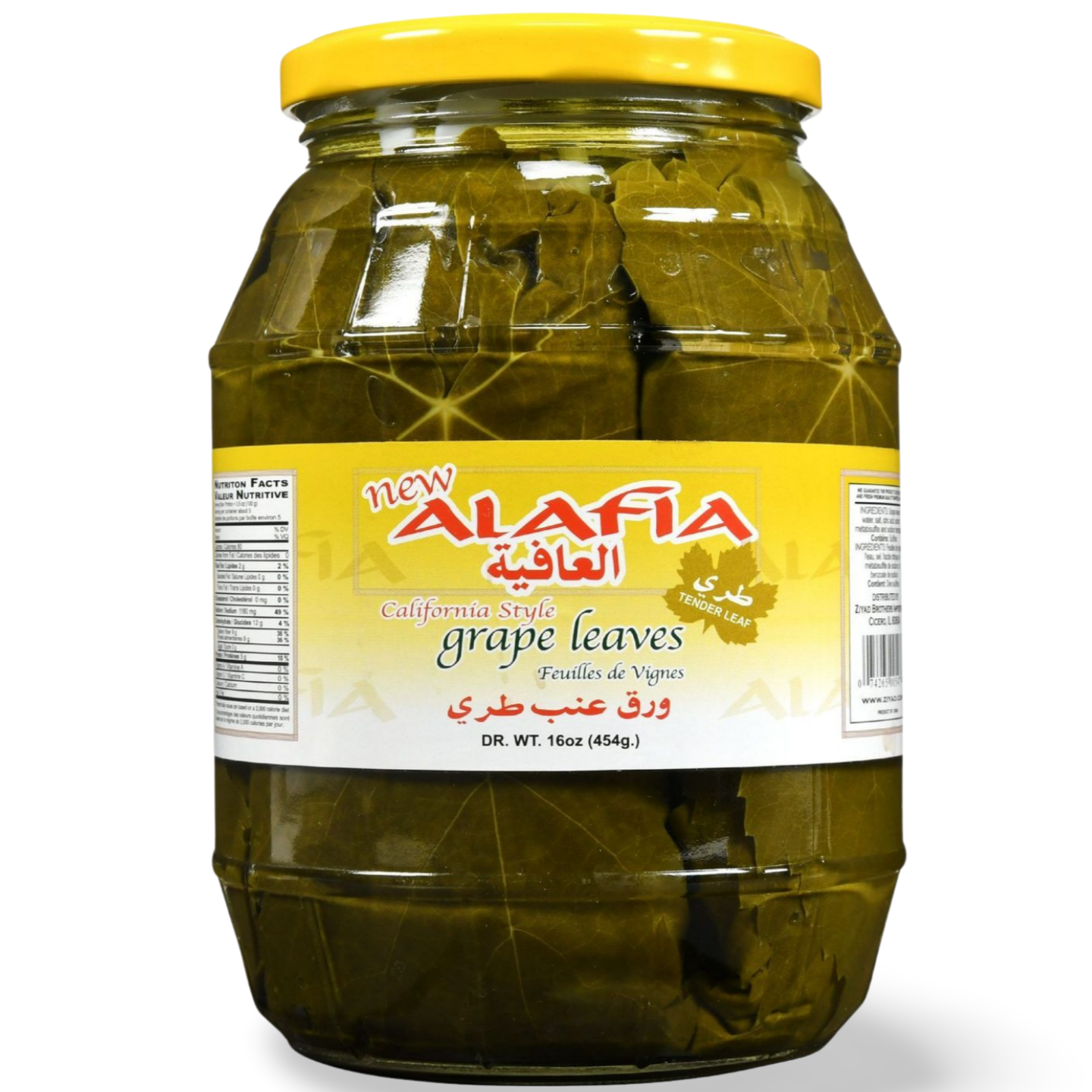 D6.Al Afia Grape Leaves