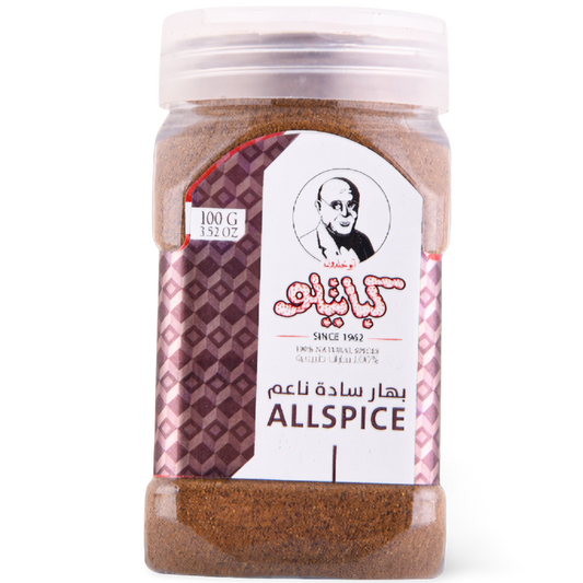 B5.Kabatilo All Spice '6 PAK'