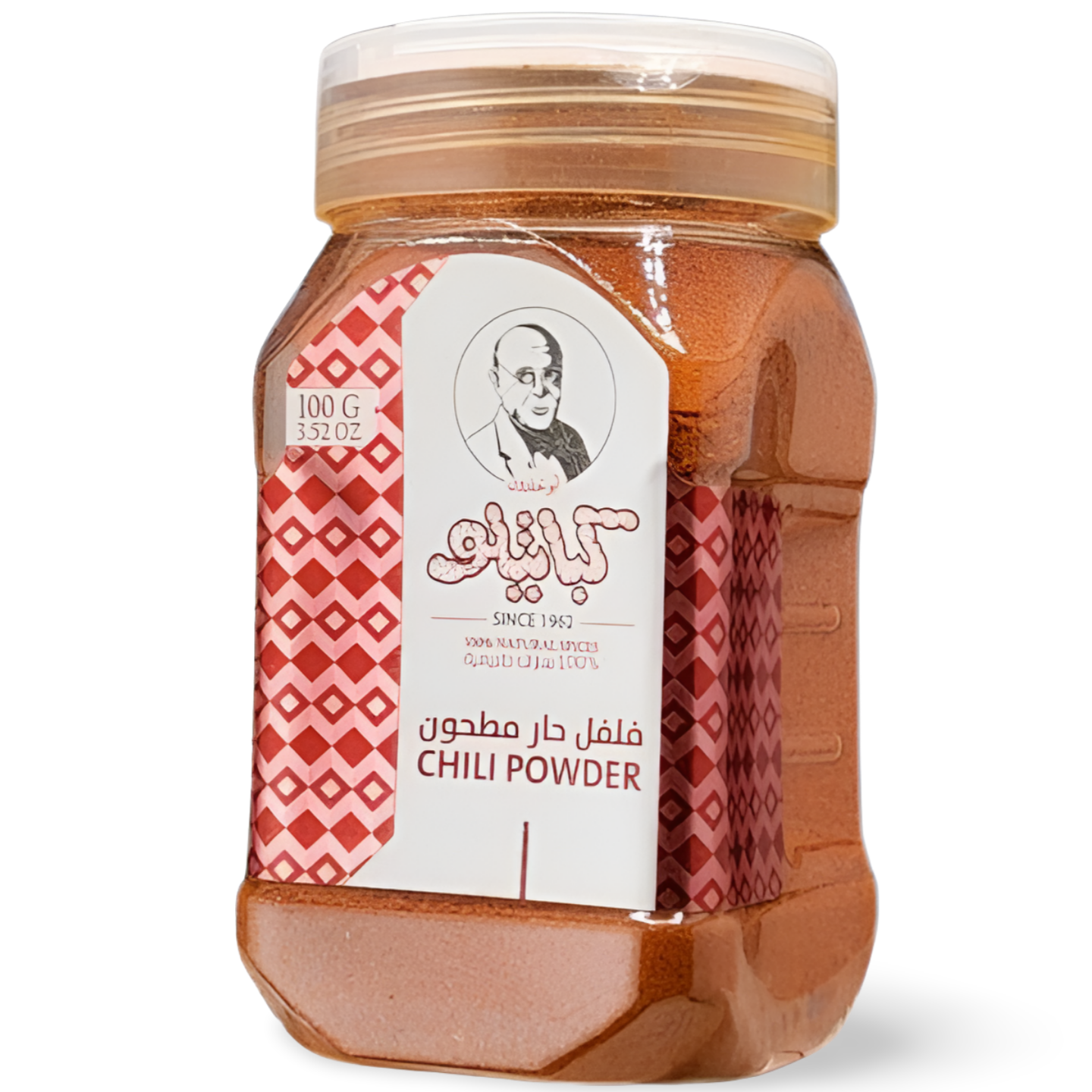 B5.Kabatilo Chili Powder '6 PAK'