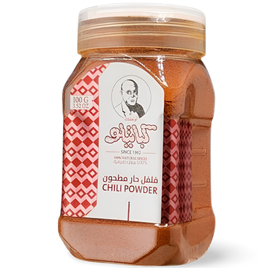 B5.Kabatilo Chili Powder '6 PAK'