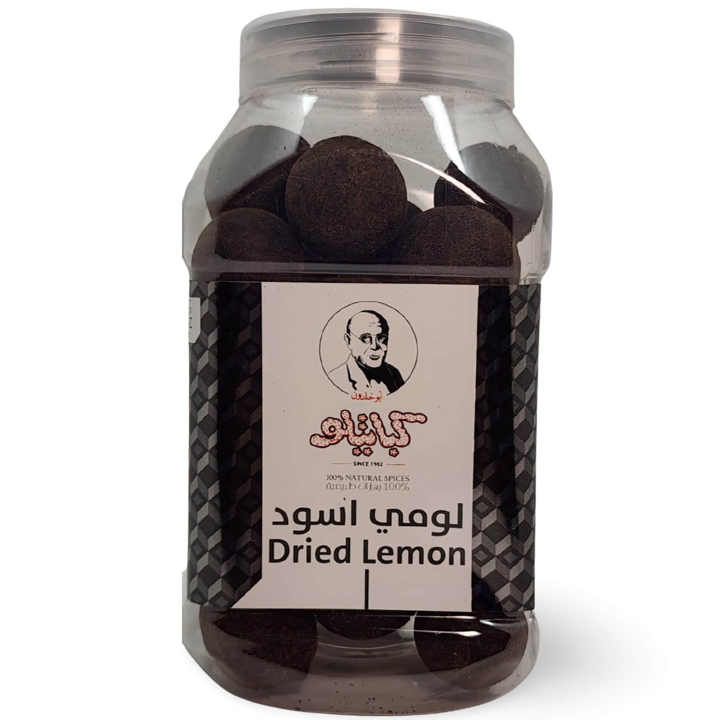 B3.Kabatilo Dried Lemon 'Black'