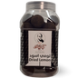 B3.Kabatilo Dried Lemon 'Black'