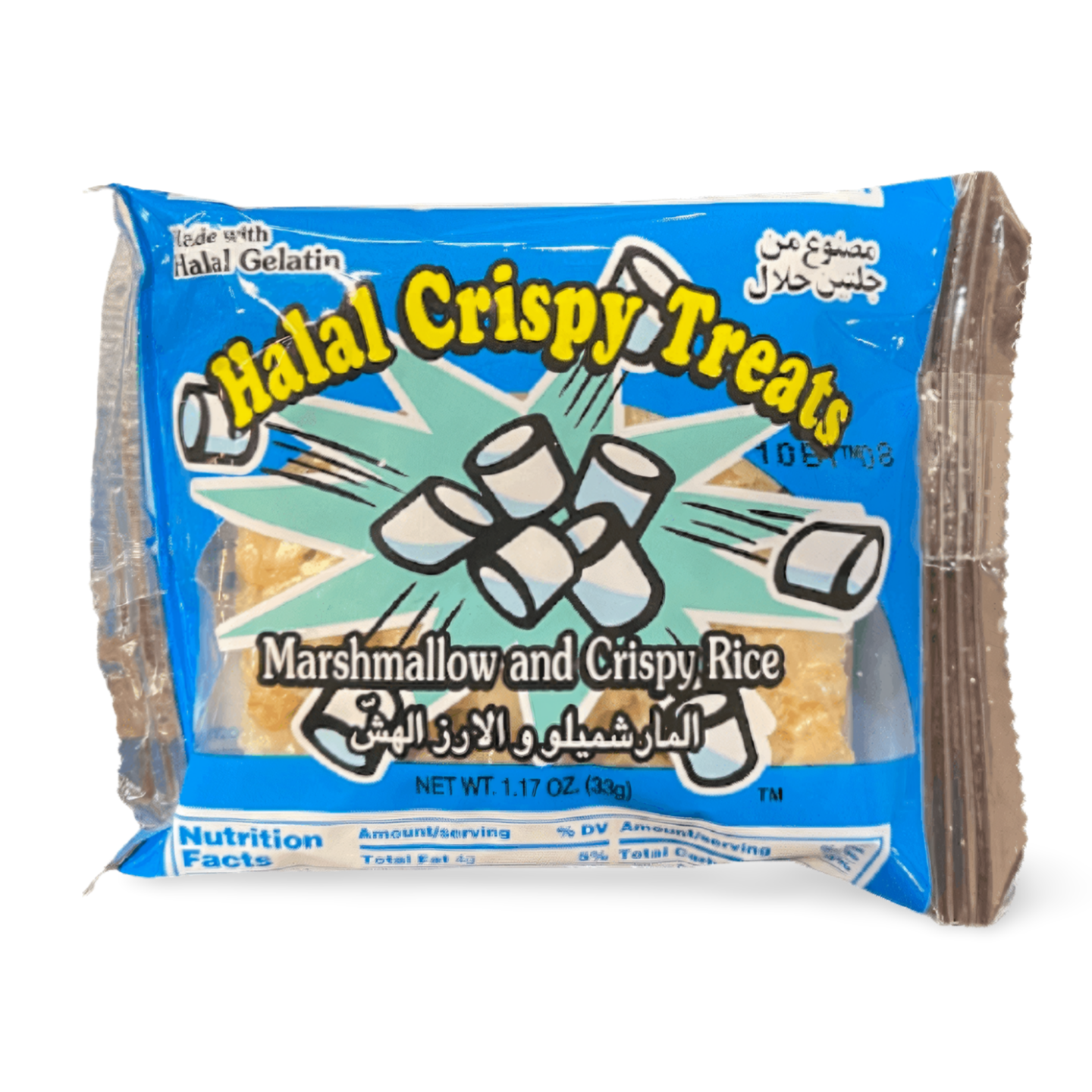 A1.Halal Rice Crispy Treats