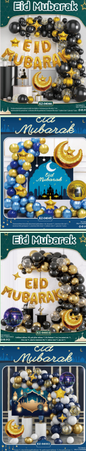 Z8. 42-26 balloon MIX
