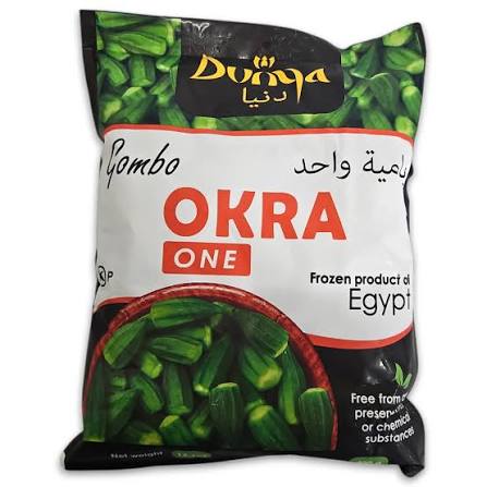 A4. dunya okra zero