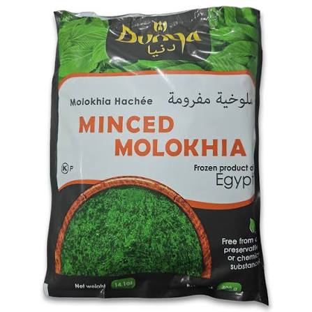 A4. dunya Minced molokhia