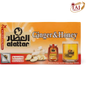 C1.Alattar Herbal Tea 'Ginger & Honey'(12X24)