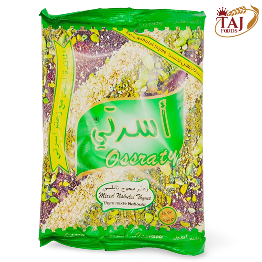 B4.Osraty Thyme Mix "Nabulsi " [Small]
