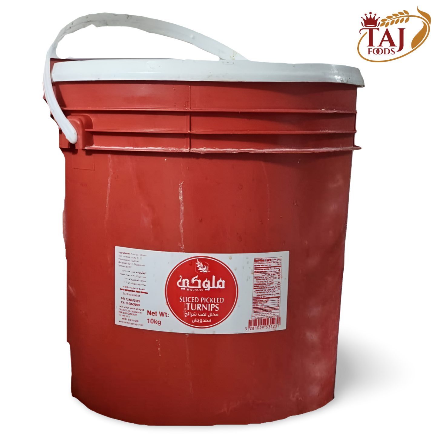 D8.Moulouki Pickled Turnips [Bucket]
