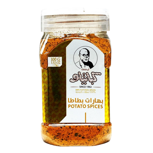 B5.Kabatilo Potato Spices '6 PAK'