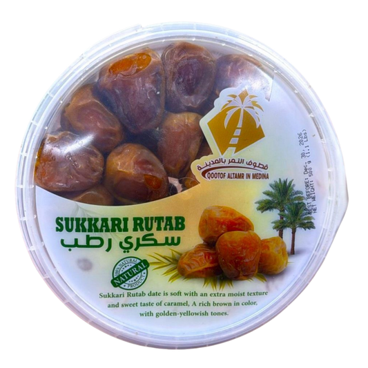D3.Sukari Rutab Dates [Small]