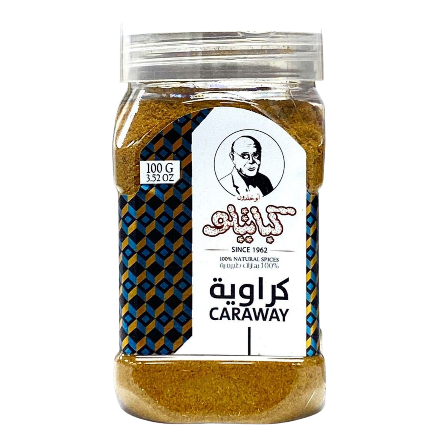 B5.Kabatilo Caraway Powder '6 PAK'