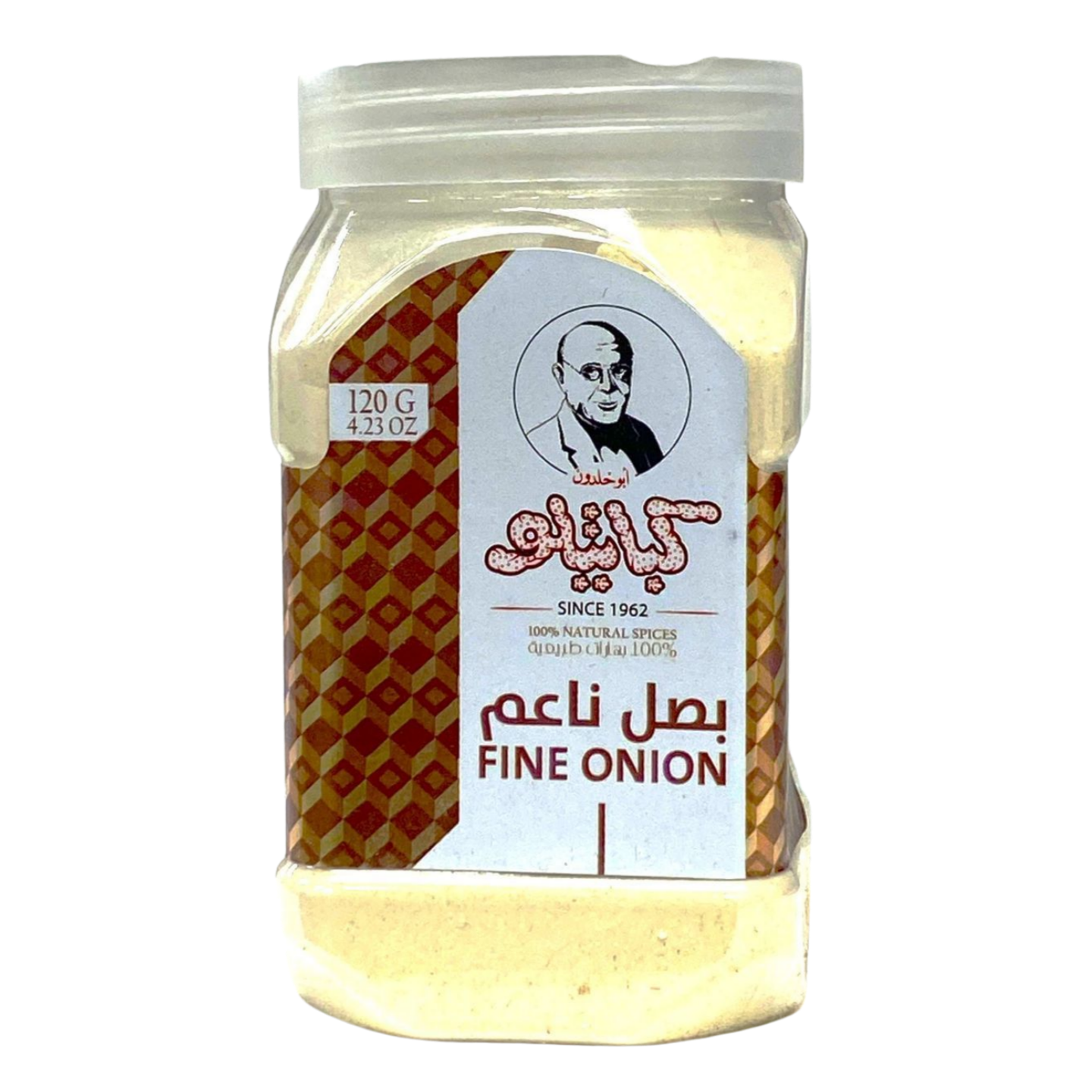 B5.Kabatilo Onion Powder '6 PAK'
