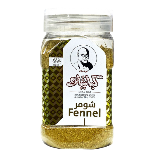 B5.Kabatilo Fennel Powder '6 PAK'