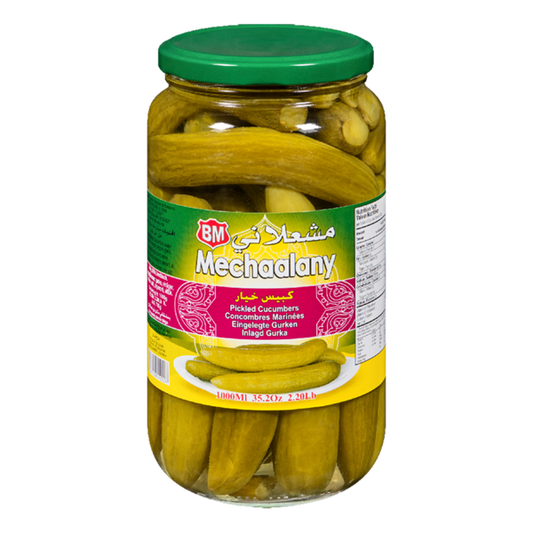 D6. Mechaalany Fancy Pickled Cucumbers (1000gm)