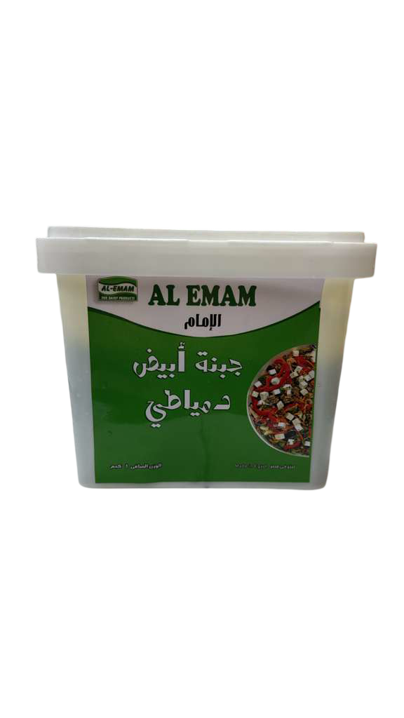 A3.Al Emam Domiaty Cheese Small