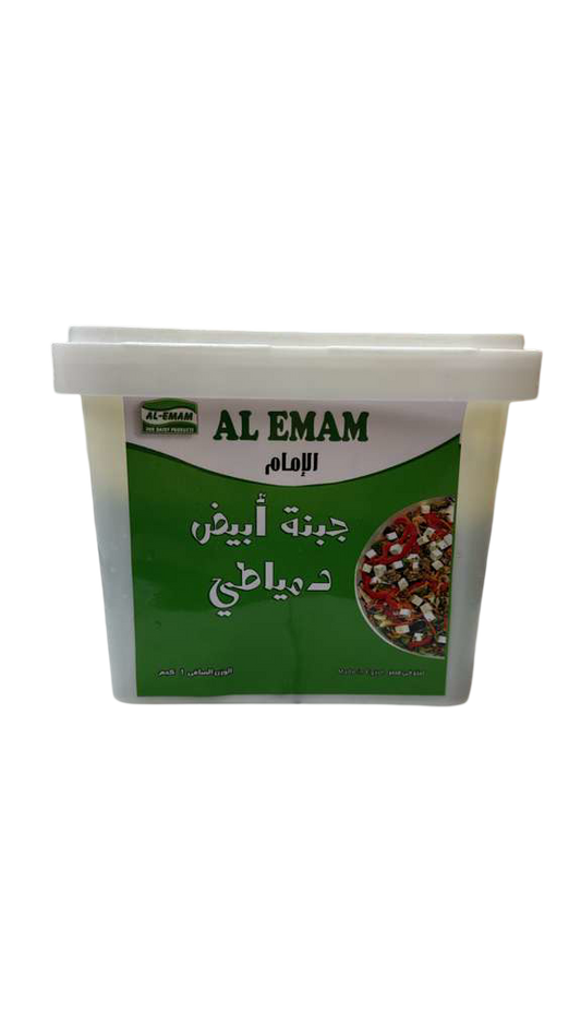 A3.Al Emam Domiaty Cheese Small