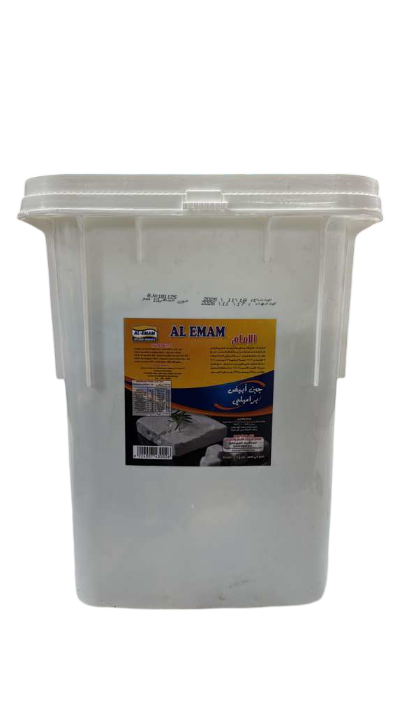 A3.Al Emam Baramily Cheese [Bucket] (Plain)