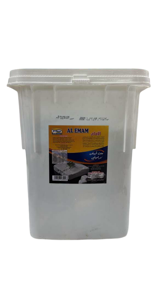 A3.Al Emam Baramily Cheese [Bucket] (Plain)