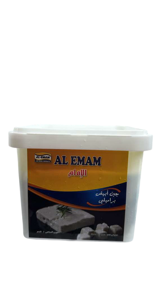 A3.Al Emam Baramily Cheese Small (Plain)