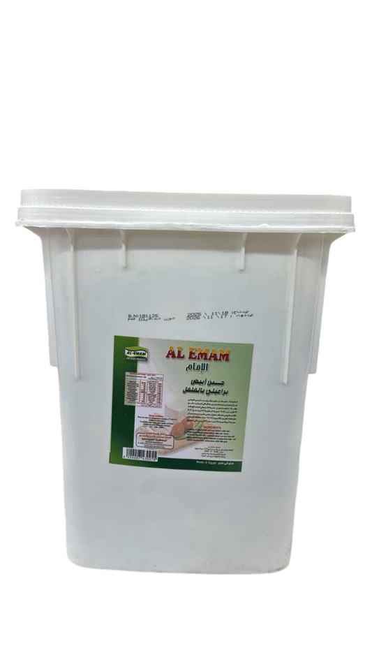 A3.Al Emam Baramily Cheese [Bucket] (Pepper)