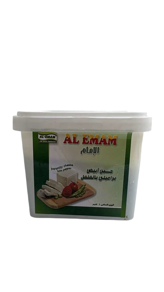 A3.Al Emam Baramily Cheese Small (Pepper)