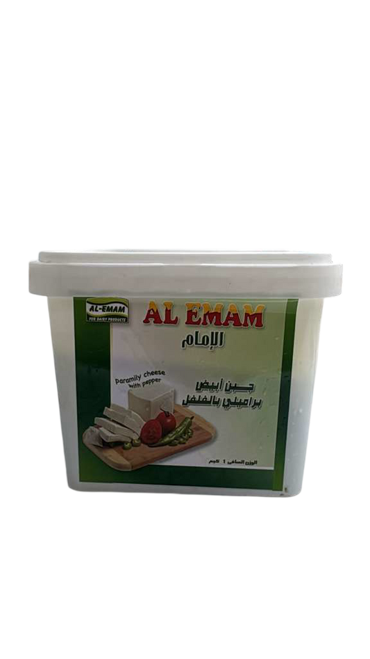 A3.Al Emam Baramily Cheese Small (Pepper)