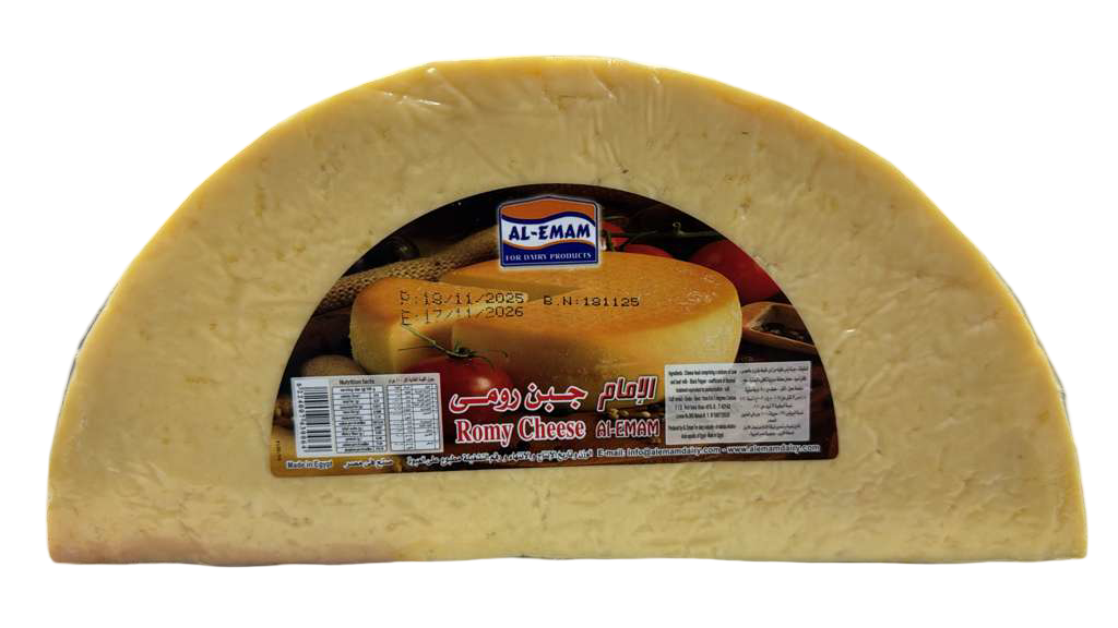 A3.Al Emam Roomy Cheese Vacuum Seal [Quarts]