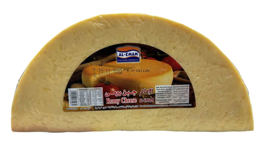 A3.Al Emam Roomy Cheese Vacuum Seal [Quarts]