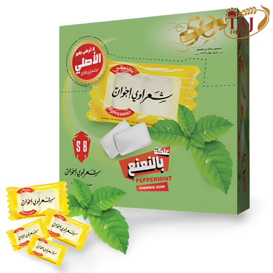 C7.Sharawy Gum "Mint"