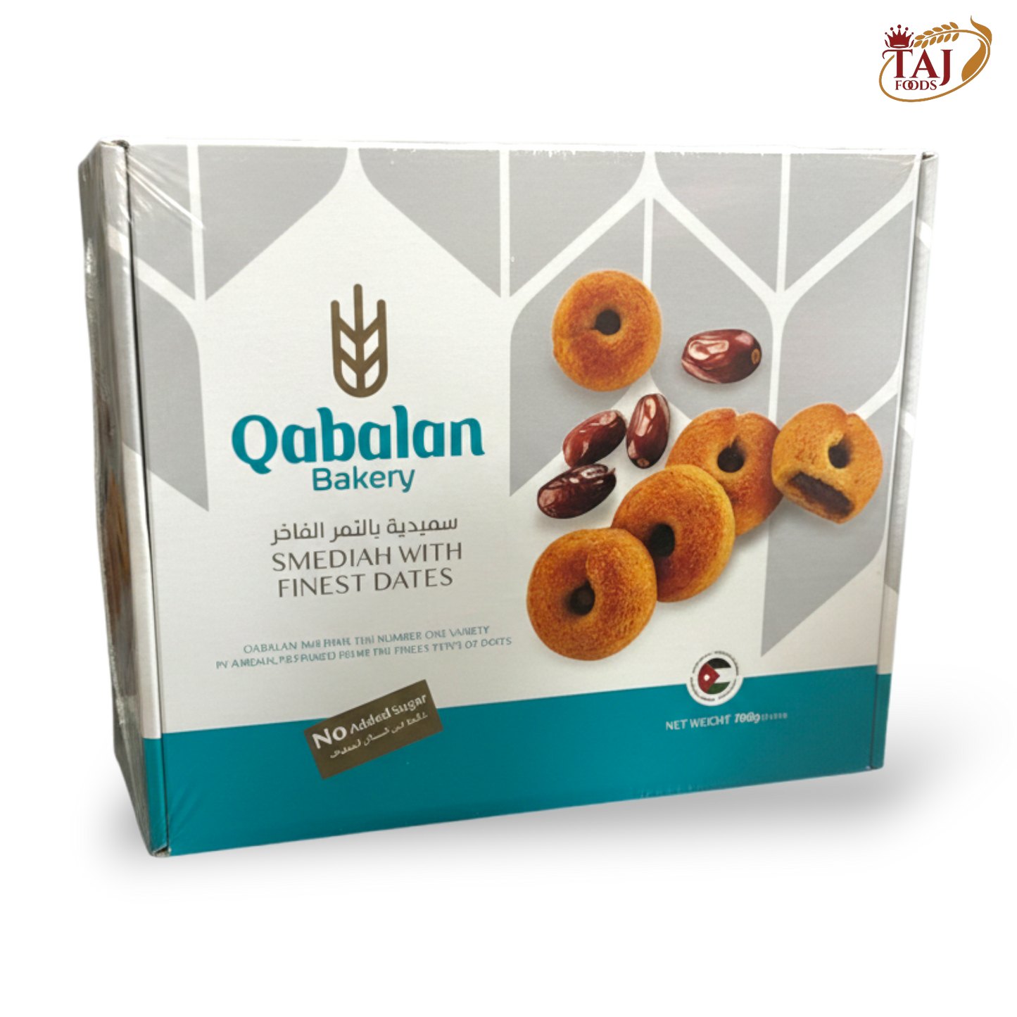 C2.Qabalan Smediah W/Dates Economy Box