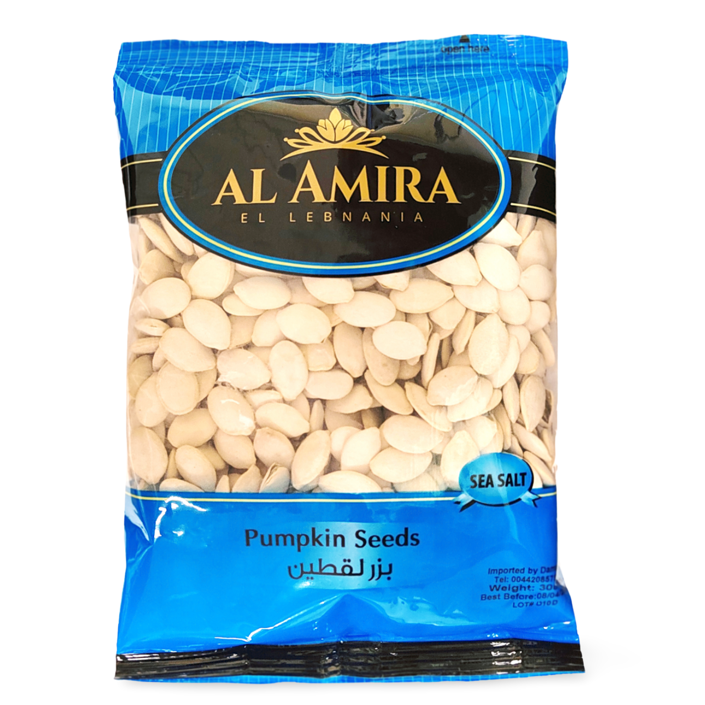 C5.Al Amira Pumpkin Seeds [Bag]