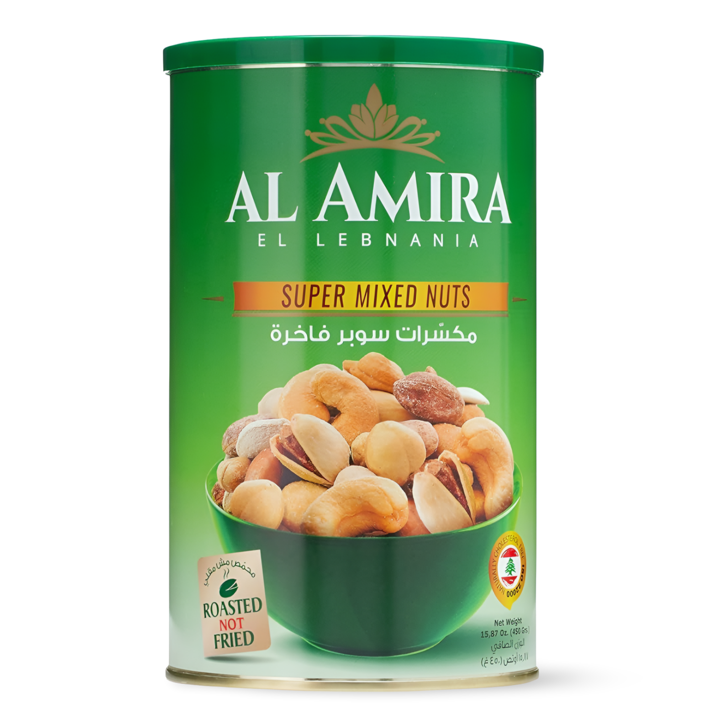 C5.Al Amira Super Mix [Can]