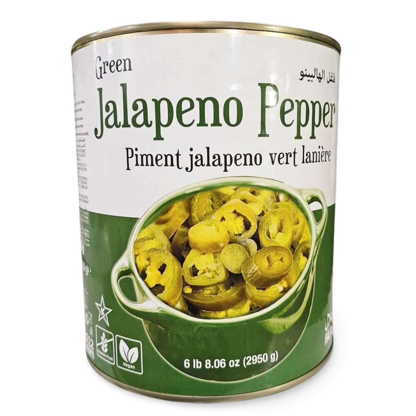 D8.Gourmet212 Sliced Green Jalapeno [Tin]