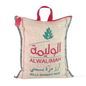 A5.Al Walimeh Basmati Rice [5x8.8lb]