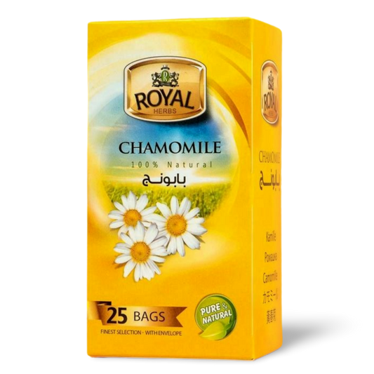 C1.Royal Herbal Tea 'Chamomile'