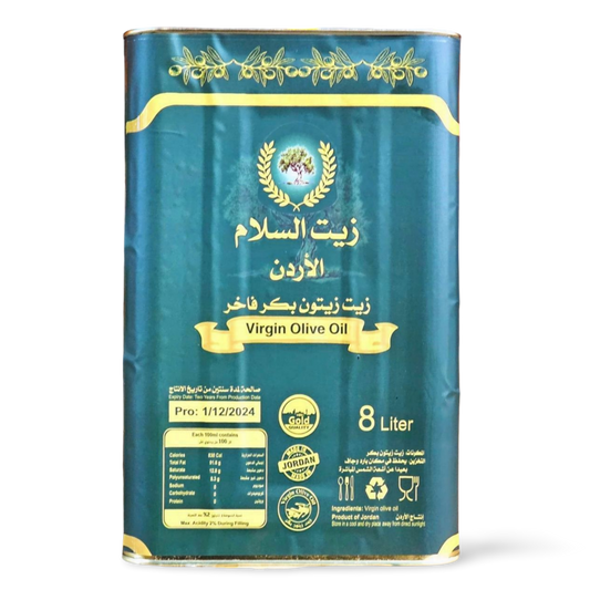 D5.Al Salam Extra Virgin Olive Oil [Half/Tank] 8L