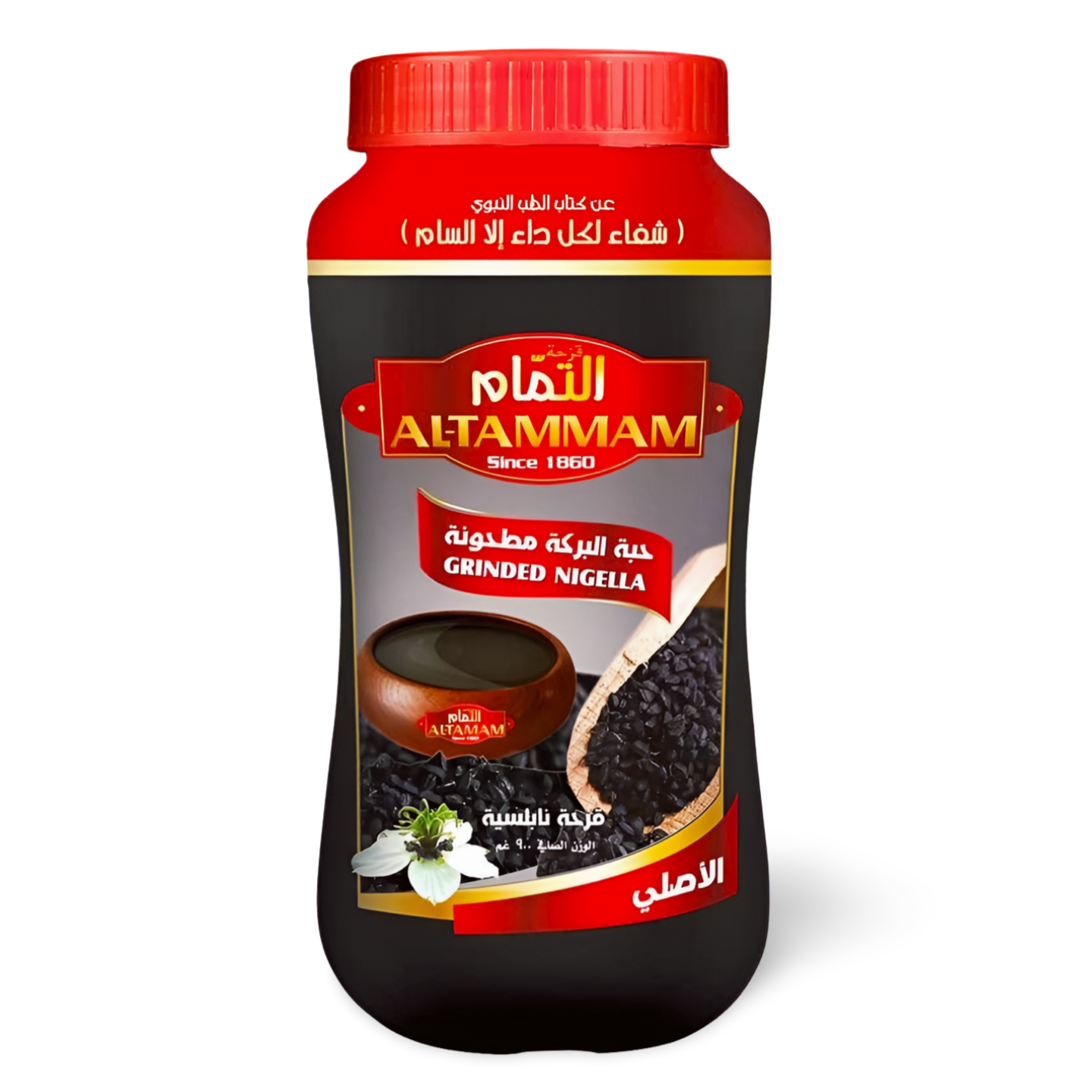 D7.Al Tammam Grinded Black Seed Paste