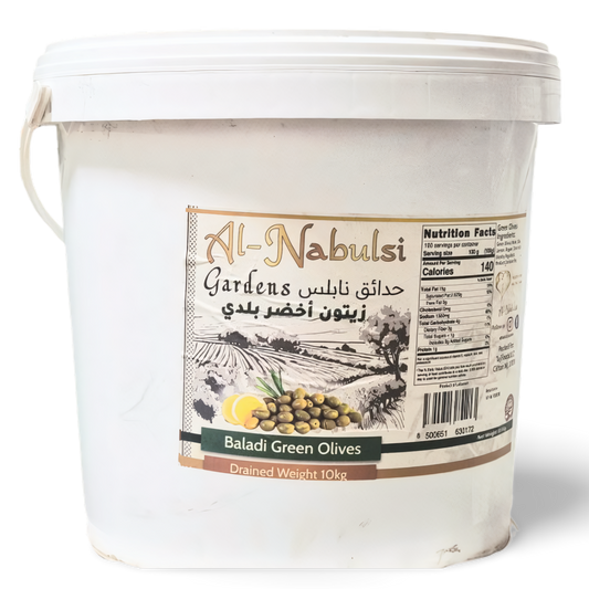 D8.Al Nabulsi Gardens Olives (Cracked)
