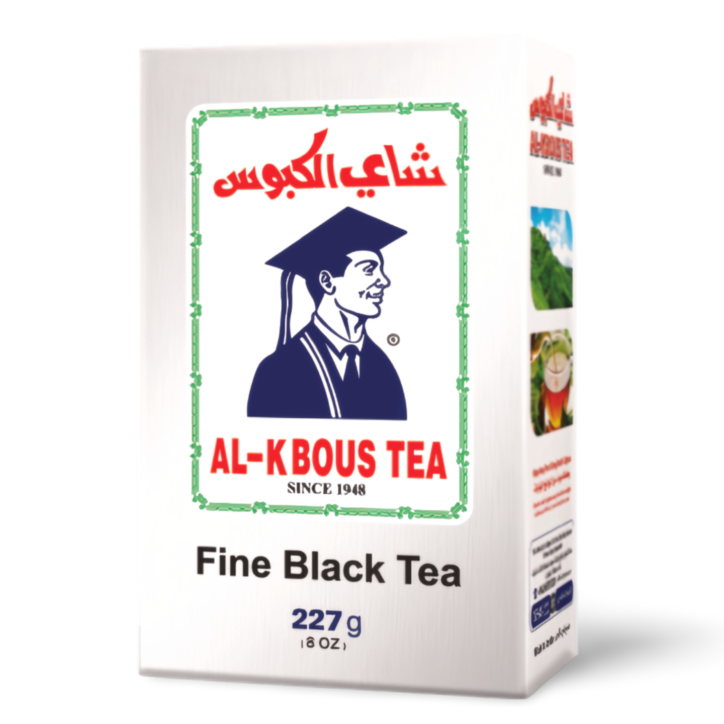B9.Al Kabous Tea Large [Loose]