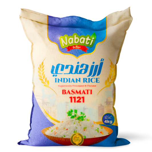 A5.Nabati Sella Basmati Rice [1121]