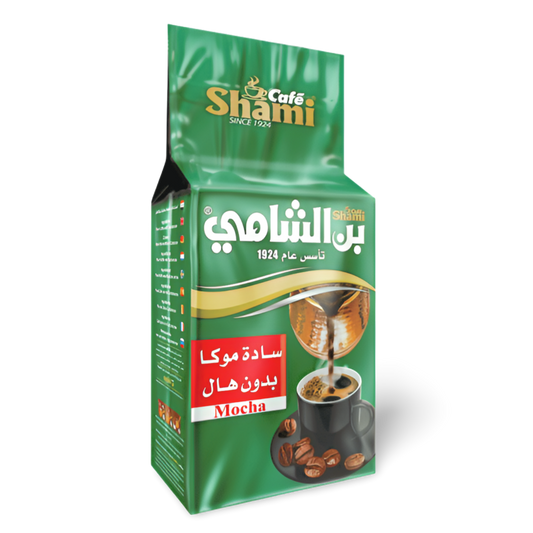 B8.Shami Café Coffee Green 'No Cardamom' (Large)