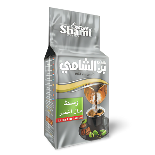B8.Shami Café Coffee Silver 'Extra Cardamom' (Small)