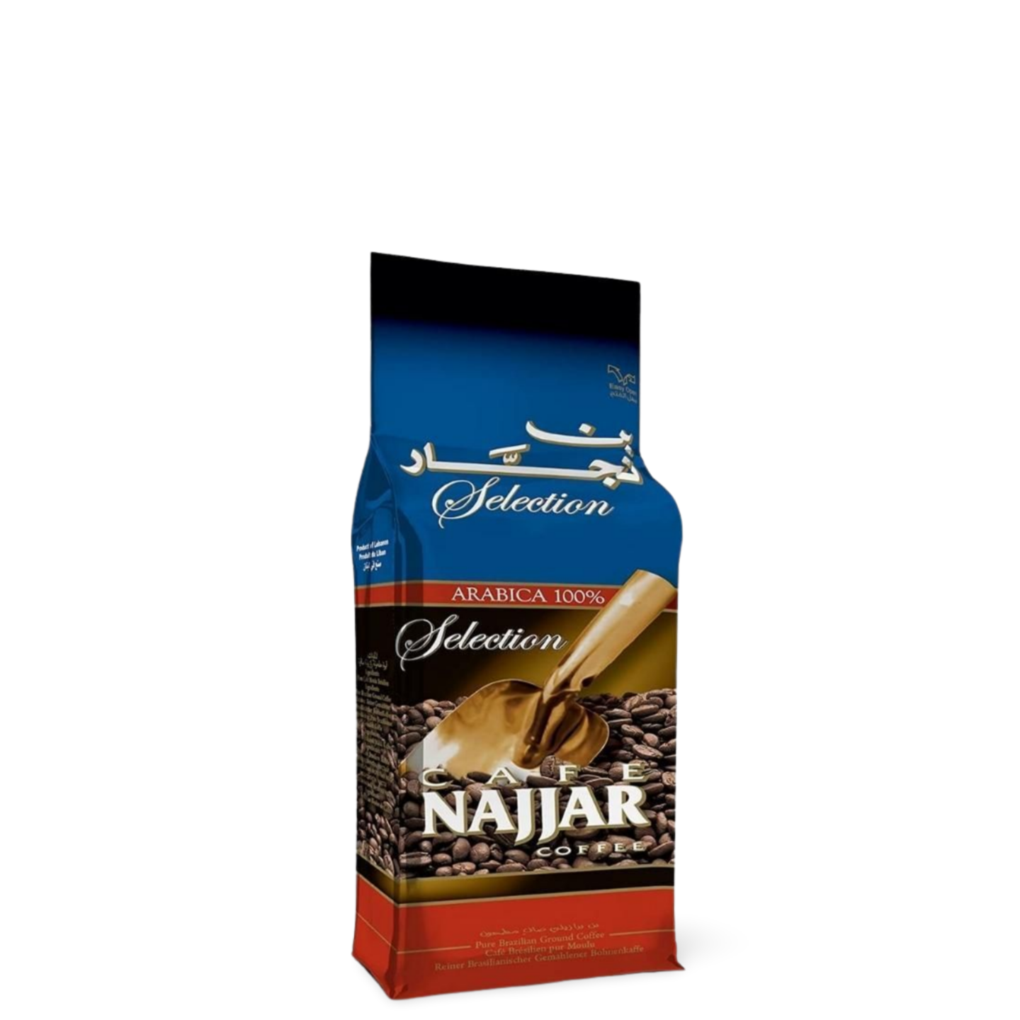 B8. Najjar Coffee 'Plain' [Small]