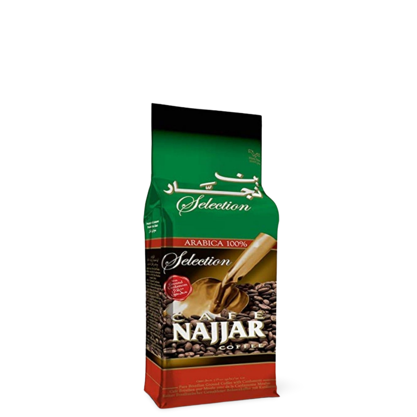 B8. Najjar Coffee 'Cardamom' [Small]