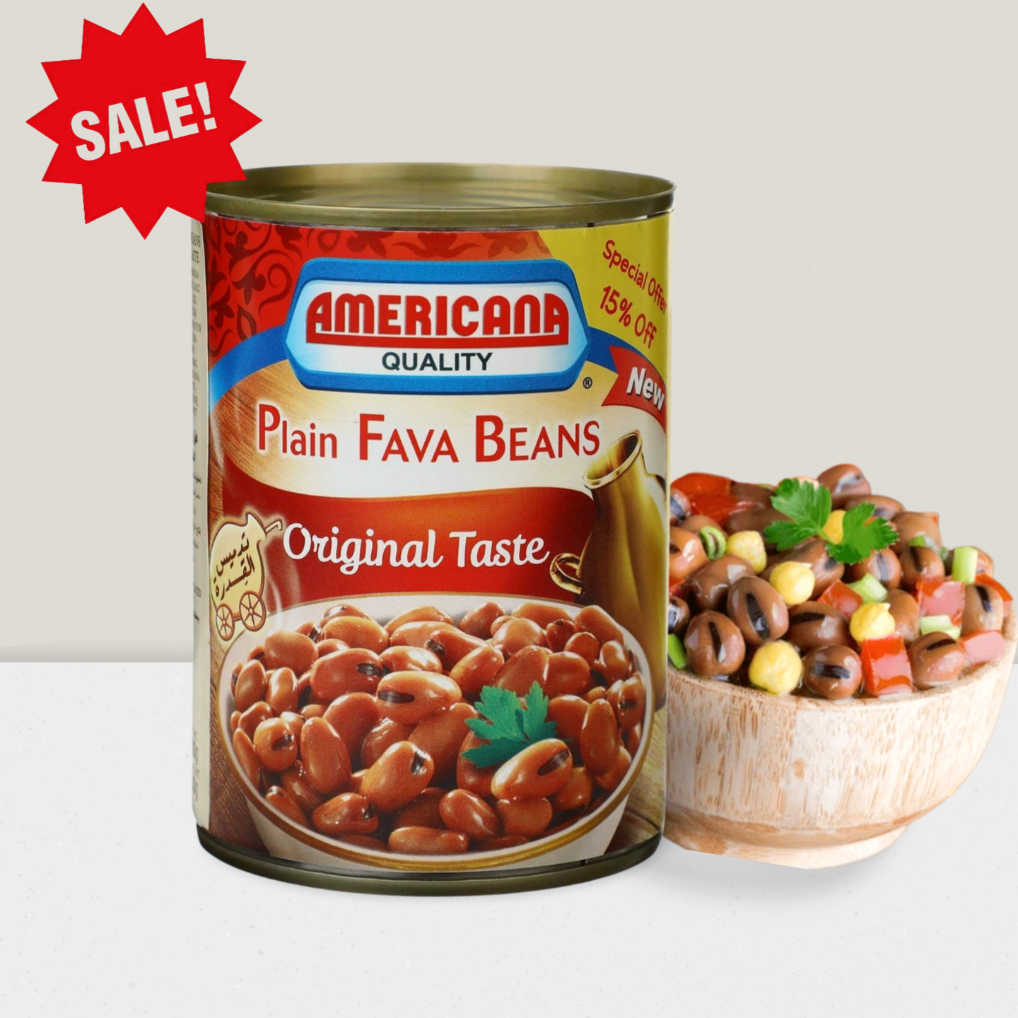 B2.Americana Fava Beans  'Plain' [Can]
